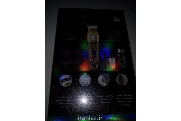 فرصت محدود فروش 4دستگاه ماشین ریش تراش