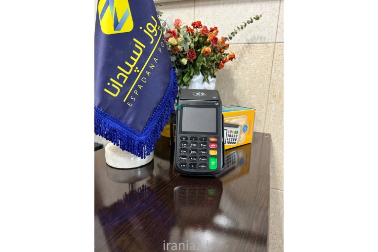 جشنواره فروش کارتخوان