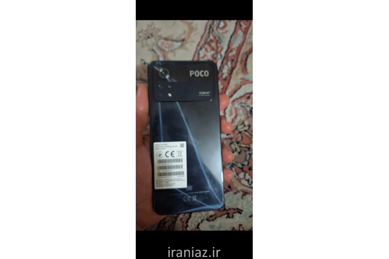 فروش گوشی پوکوx4