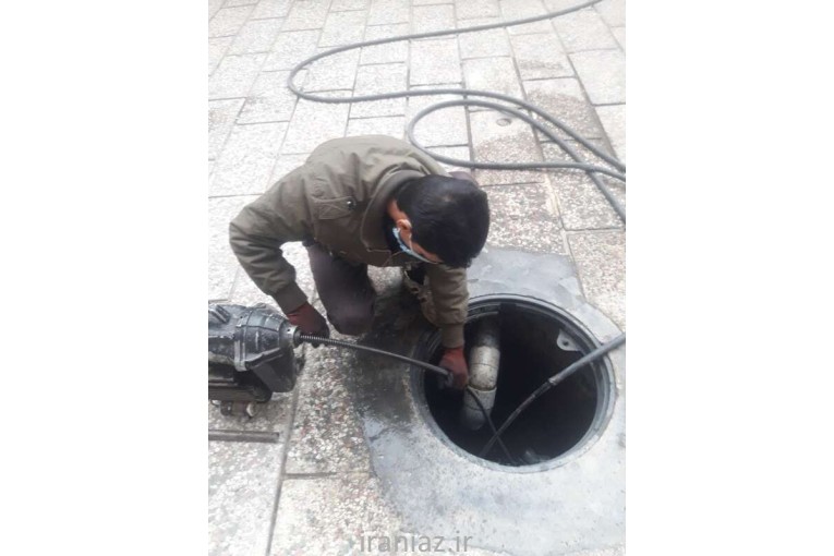 لوله بازکنی و تخلیه چاه
