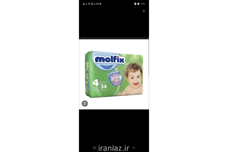 مولفیکس سایز ۴ به تعداد نیاز مشتری