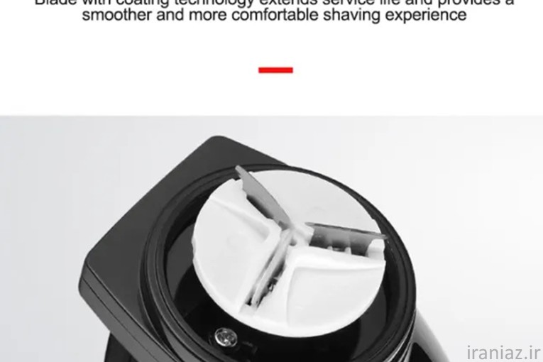 ماشین اصلاح شارژی