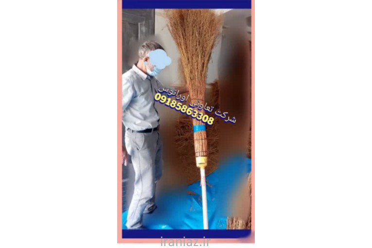 جارو شهرداری چوبی  جارو رفتگری چوبی 