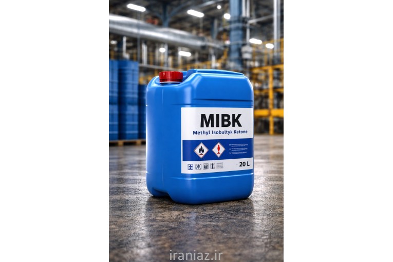 متیل ایزو بوتیل کتون MIBK
