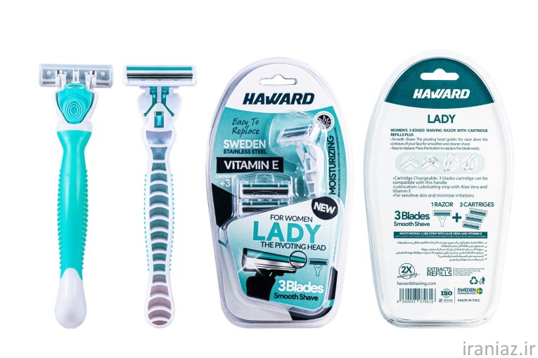 روش تیغ HAWARD