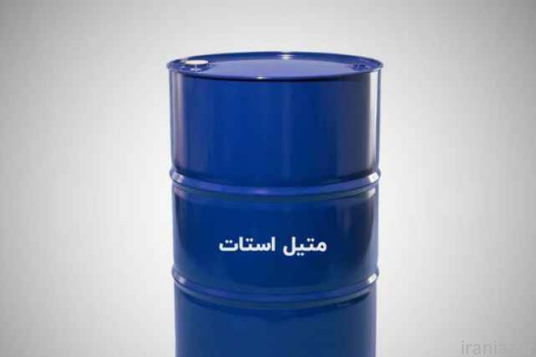 متیل استات صنعتی