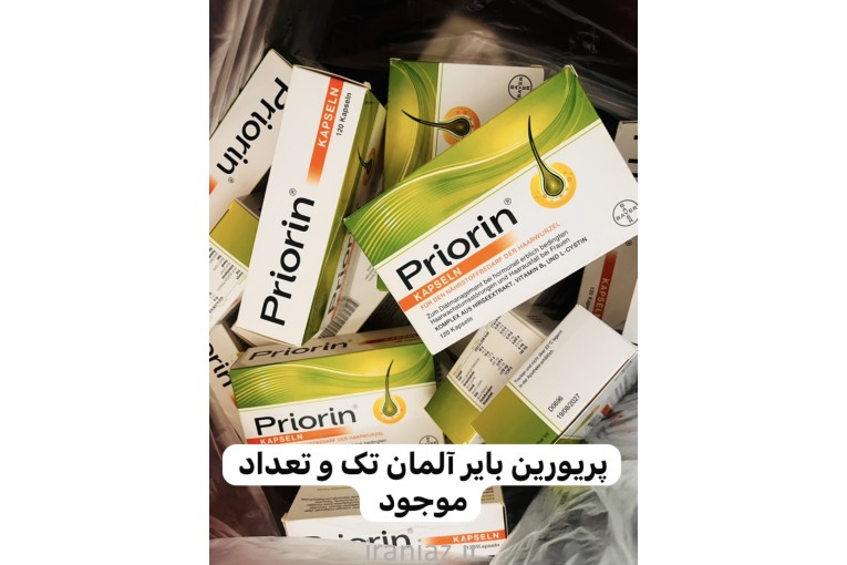 فروش انواع فیلر و بوتاکس ومزو شرکتی 