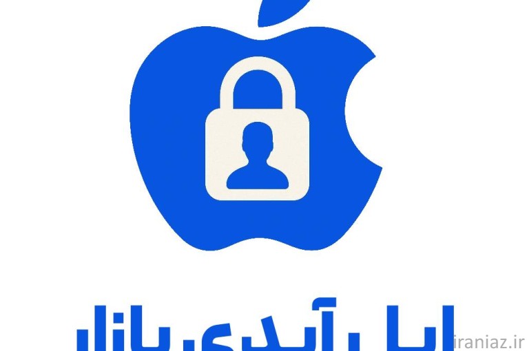 اپل آیدی بادامنه مایکروسافت اپ استور