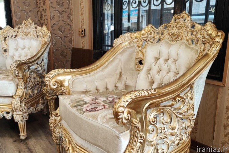 مبل سلطنتی مدل شاه نشین خرچنگی