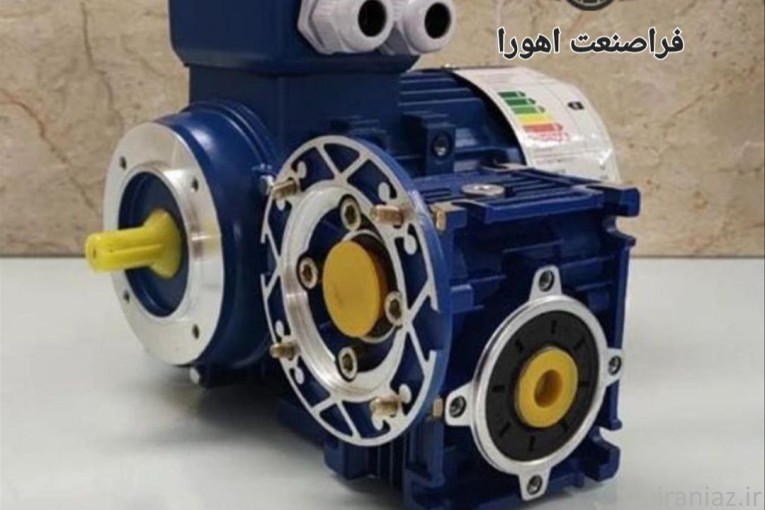 الکتروموتور و گیربکس حلزونی چینی