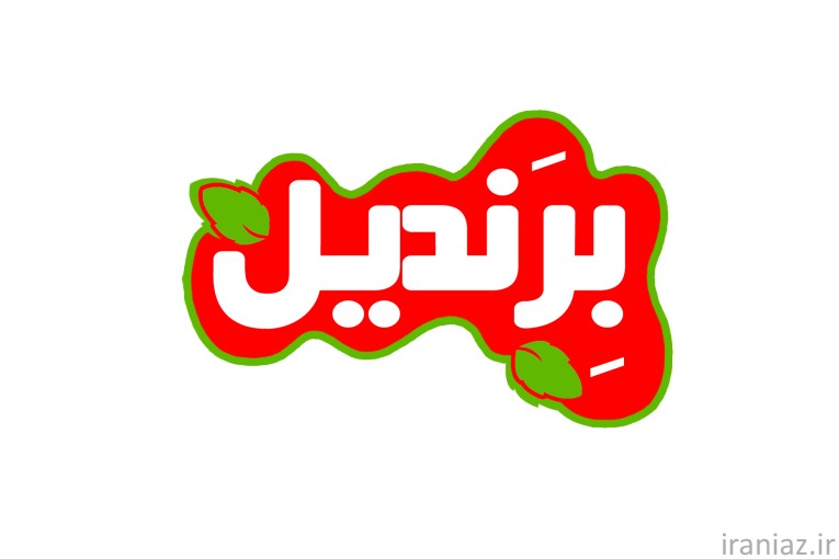 پایدارکننده و استابلایزر