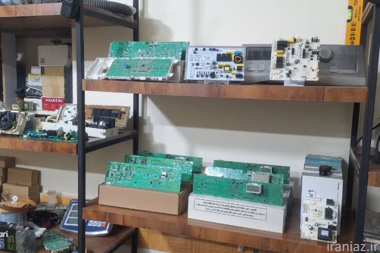 فروش ویژه برد لباسشویی آبسال