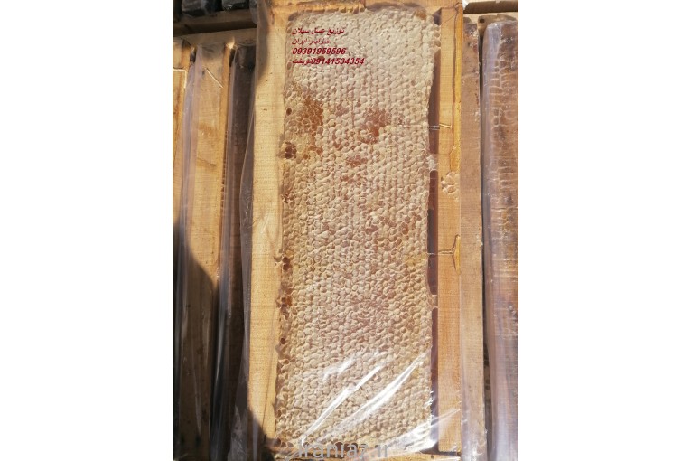 ارسال عسل از اردبیل فروش عمده