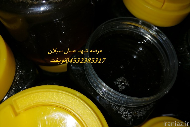 فروش عمده و خرده شهد عسل اردبیل