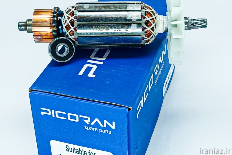 پیکوران(picoran) قطعات یدکی ابزارهای برقی