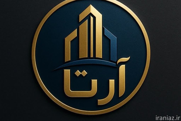 خدمات ساختمانی