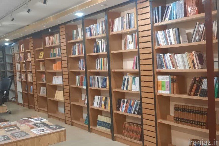 خدمات ساختمانی