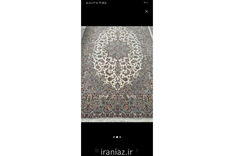 خریدار فرش دستبافت وماشینی
