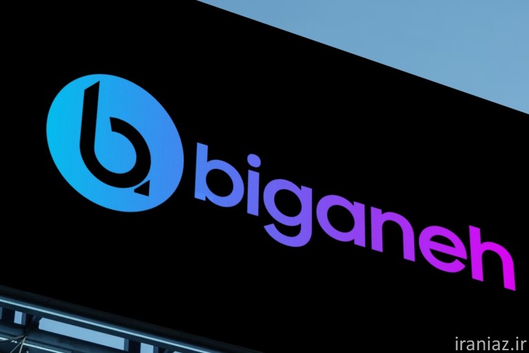 انجمن ادیتوران بیگانه