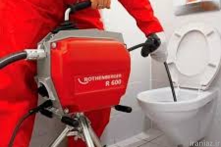 لوله بازکنی پردیسان قم