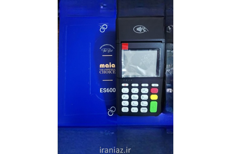 فروش کارتخوان سیار