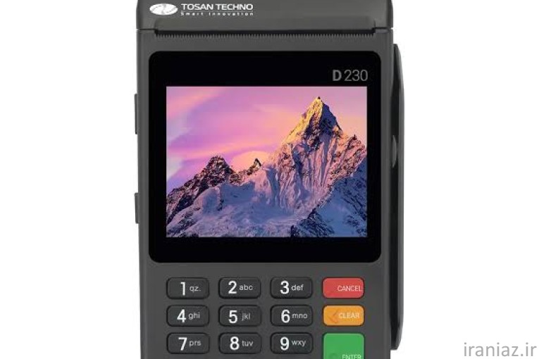 فروش کارتخوان سیار