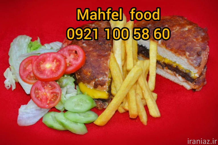 فست فود محفل سعادت آباد