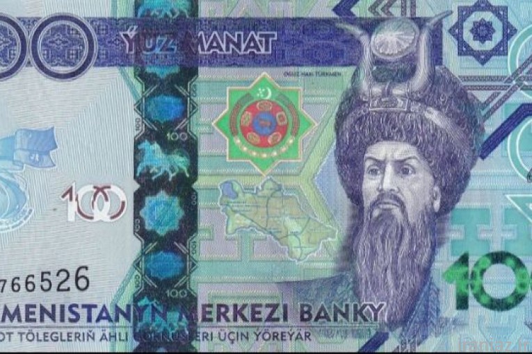 فروش منات ترکمنستان