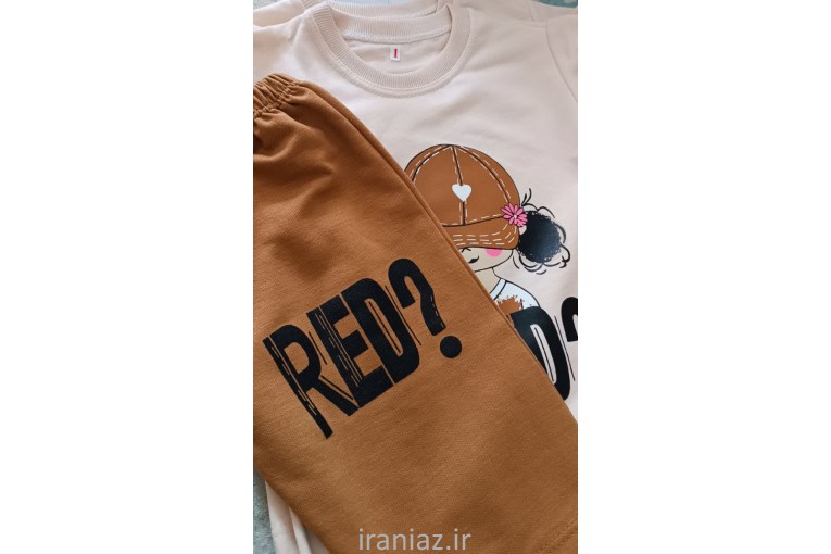 پوشاک بچگانه
