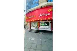 گوشی قسطی در کرج
