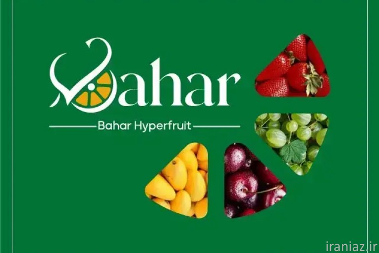 طراحی لوگو و ست اداری با شرکت امین اچ
