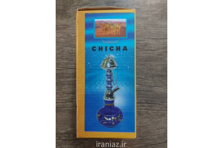 قلیون مسافرتی جمع و جور نو و پرتابل