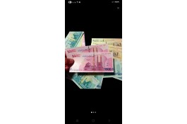 اسکناس کلکسیونی تزئینی