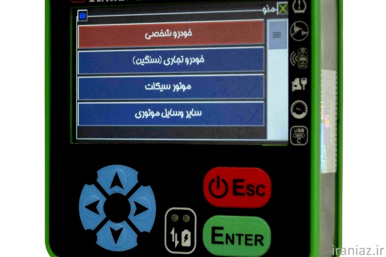 دستگاه دیاگ حرفه ای 340