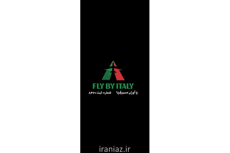 شرکت مهاجرتی flybyitaly