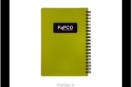 دفتر یادداشت یک خط متالیک برند Papco 