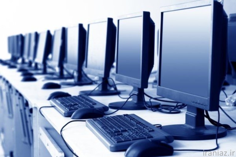 خدمات پشتیبانی کامپیوتر