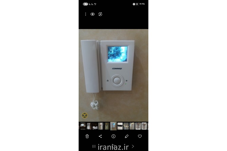 رفع اتصال برق و قطع برق، خرابی تلفن،