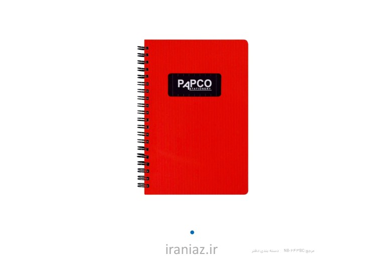 دفتر یادداشت دو خط متالیک زبان انگلیسی ۱۰۰ برگ برند PAPCO 