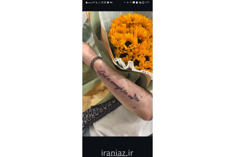 اجرا و اموزش تتو و...