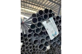 لوله اتشخوار لوله دیگ بخار ST35.8