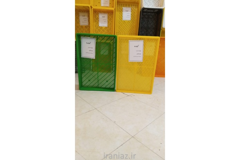 سبد ماکارانی سبد ذغال و میوه خشکن 