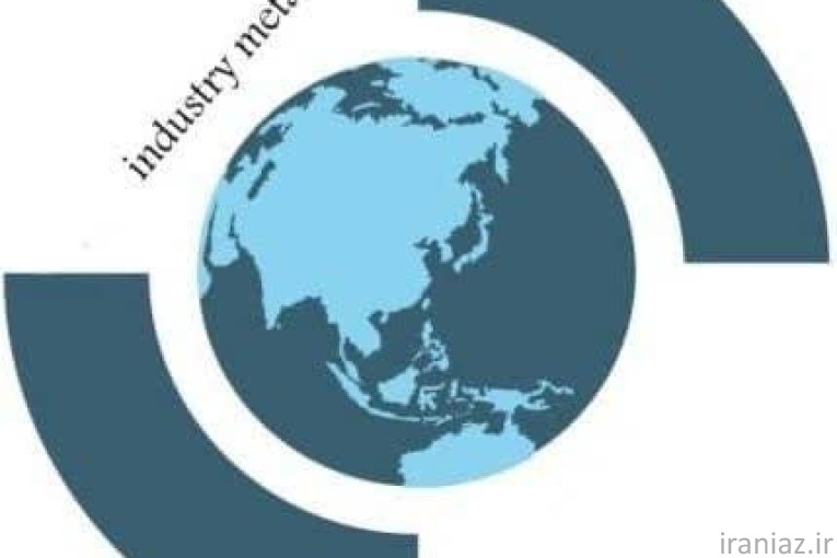 خدمات آزمایشگاهی -خدمات ماشینکاری 