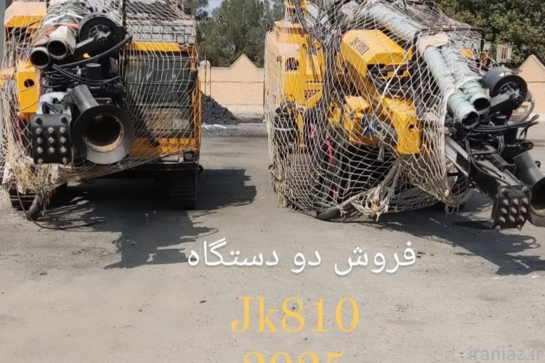 دریل واگن کمپرسور