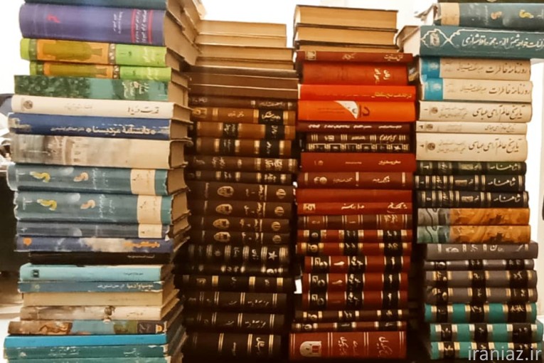 کتاب خریداریم