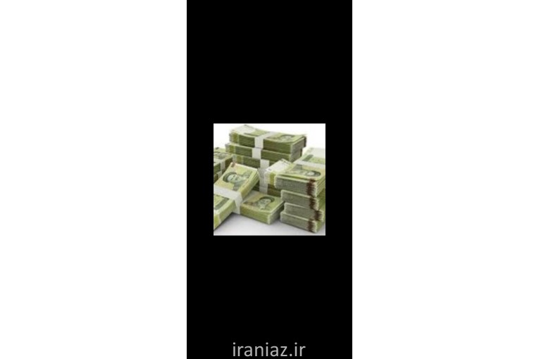 وام فوری سپه بدون ضامن