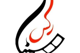 اجاره تجهیزات فیلمبرداری و عکاسی