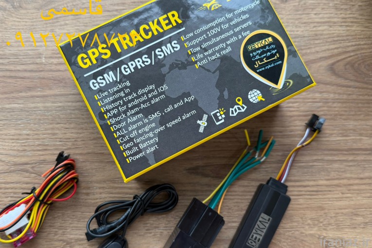 فروش ردیاب و gps