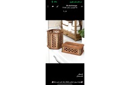 ظروف چوبی اشپزخانه