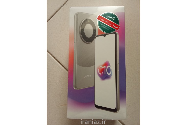 گوشی سایفرc10